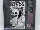Grimes Visions VMP Vinyl Me Please Magenta Green Vinyl LP Brand New SEALED