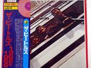 BEATLES 1962-1966 ODEON EAS50021 JAPAN VINYL 2LP