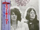 SPOOKY TOOTH SPOOKY TWO ISLAND ILS40044 JAPAN VINYL LP