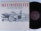 BLUE OYSTER CULT Secret Treaties COLUMBIA LP VG+ textured cover o