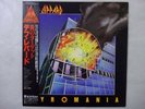 Def Leppard Pyromania Vertigo 25PP-59 Japan  VINYL LP OBI
