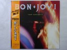 Bon Jovi 7800° Fahrenhe Mercury 28PP-1001 Japan  VINYL LP OBI