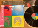 QUEEN - HOT SPACE - MINTY 1st JAPAN 12