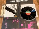 LED ZEPPELIN - LED ZEPPELIN I - TOP JAPAN  LP + OBI + POSTER - ATLANTIC P-10105A