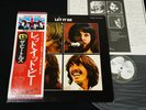 THE BEATLES - LET IT BE - JAPAN VINYL LP FLAG OBI GATEFOLD #13 EAS-80561