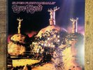 super furry animals love craft 12’’ Epic ‎– 520501 1 2005