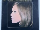 Kiki Dee – Great Expectations - STML 11158 - EX