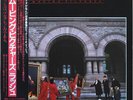 Rush - Moving Pictures = ムービング・ピクチャーズ / VG+ / LP, Album, RE