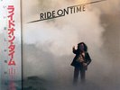Tatsuro Yamashita - Ride On Time / VG / LP, Album