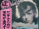 David Bowie - Young Americans / VG+ / LP, Album, RE, Var