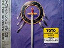 Toto - The Seventh One / VG+ / LP, Album