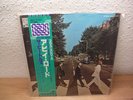 The Beatles – Abbey Road Pro-Use Series japan 70s Lp OBI Factory sealed wow.....