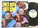 VARIOUS ARTISTS HEY BOY HEY GIRL UK 1969 PAMA SPECIAL REGGAE LP   PSP1002  EX++