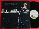 ROXY MUSIC FOR YOUR PLEASURE (ORIG UK 1973 ISLAND ILPS 9232) VG++/VG+