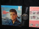 ELVIS PRESLEY CHRISTMAS ALBUM RCA LSP-1951 IN THE SHRINK