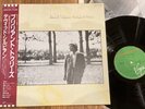 DAVID SYLVIAN - BRILLIANT TREES - TOP JAPAN LP 12