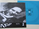 The Cure Faith 2