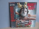 LP VINYL QUIET RIOT ALBUM CONDITION CRITICAL 28AP 2901 JAPAN 1ST PRESS 1984 EX+