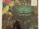 THE OPEN MIND 2006 VINYL PSYCH REISSUE SUNBEAM RECORDS  / NRMT IN SHRINK