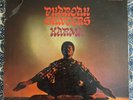 PHAROAH SANDERS - Karma / SPIRITUAL JAZZ Impulse