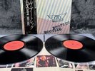 DLP Aerosmith - Live  Bootleg | Japan | M/NM | Vinyl | Schallplatte | Hard Rock