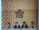 The Beatles On Tour In Japan 1966 Vinyl Record New Sealed R&B110