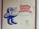 American Country Countdown 3 Vinyl, LP Set 5-13-1978
