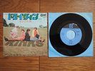 THE KINKS Drivin' 1969 JAPAN 7
