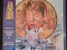 BACK TO THE FUTURE - Soundtrack, Ltd 35th Anni 180G SILVER COLOR LP + OBI New
