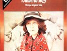 Umberto Tozzi - Donna Amante Mia (Vinyl LP - 1976 - EU - Reissue)