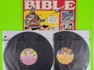 The Children's Bible 2xLP Full Color Book 1974 Peter Pan DM-101 VG+ ULTRASONIC