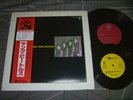The Beatles ‎– The Savage Young Beatles Original 1986 Japan 10