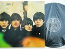 THE BEATLES FOR SALE 1976 LABEL 1 RARE EXYUGOSLAVIA LP