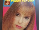 Carmen Puppe Aus Glas Schallmauer SCHALL017 Vinyl 12“ LP von 1982
