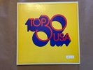 TOP 30 USA - September 24 1983 - 3LP Complete with DJ Scripts