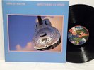 DIRE STRAITS Brothers In Arms 1985 LP Warner Bros 1-25264 NEAR MINT Vinyl LYRICS