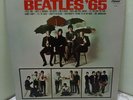 The Beatles '65  LP Vinyl 1964  Capitol Records Very Good Plus  I Feel Fine