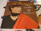 KYUNG-WHA CHUNG VIOLIN CON AMORE BRAHMS KREISLER ELGAR 1987 DECCA VINYL LP