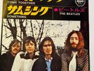 THE BEATLES COME TOGETHER SOMETHING JAPAN RED VINYL SINGLE AR2400 APPLE RARE