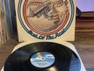 Lynyrd Skynyrd•Best of the Rest•Vinyl LP Record Album MCA5370 Call Me the Breeze