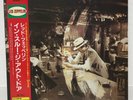 LED ZEPPELIN/IN THROUGH THE OUT DOOR JAPAN ISSUE LP W/OUTER,INNER,INSERT