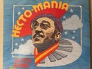 Hector Rivera Hecto-Mania OG LP Rare Salsa Latin Soul Funk VG++ 4 Points FP 1236