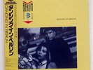 BERLIN DANCING IN BERLIN MERCURY 20PP105 JAPAN PROMO OBI VINYL 1LP