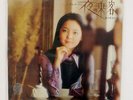 TERESA TENG PASSENGERS IN THE NIGHT / LIFE OF A WOMAN POLYDOR MR2267 JAPAN LP
