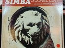 O'DONEL LEVY Simba LP EX Manny Albam