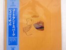 JONI MITCHELL COURT AND SPARK ASYLUM P8412Y JAPAN OBI VINYL LP