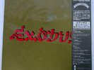 BOB MARLEY & THE WAILERS EXODUS ISLAND 20S86 JAPAN OBI VINYL LP
