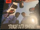 NWA: Straight Outta Compton (Limited Edition Red Vinyl)