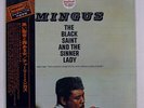 CHARLES MINGUS BLACK SAINT AND THE SINNER LADY ABC IMPULSE IMP88082 JAPAN OBI LP