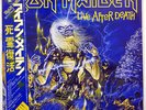 IRON MAIDEN LIVE AFTER DEATH EMI EMS67180 JAPAN OBI VINYL 2LP